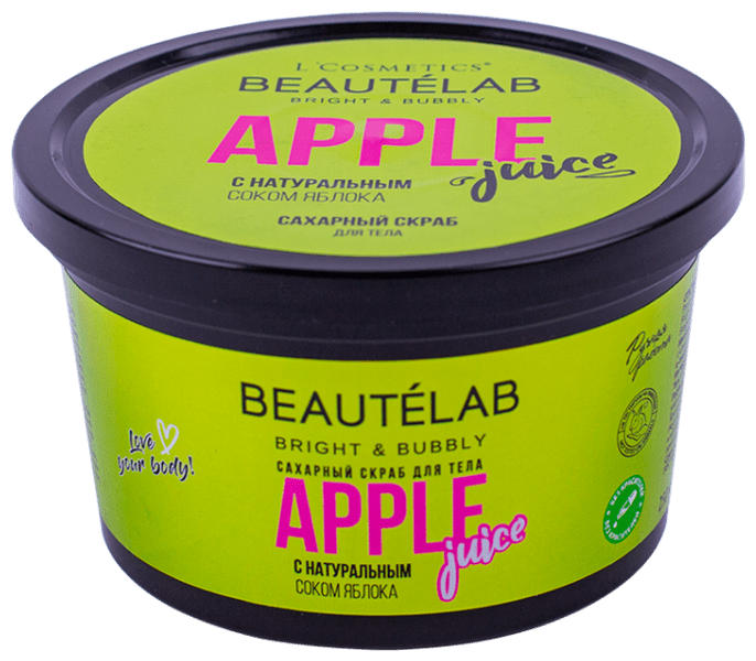 L'Cosmetics Скраб сахарный Beautélab с натуральным соком яблока