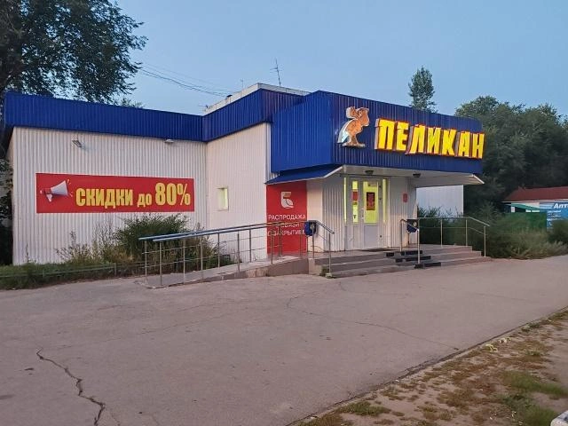 Несколько дней продукты распродавали с большим дисконтом | Источник: «Шлюзовой. Комсомольский. Фёдоровка. Тольятти» / vk.com