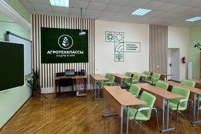 Аграрные школы предложили ввести в Ростовской области