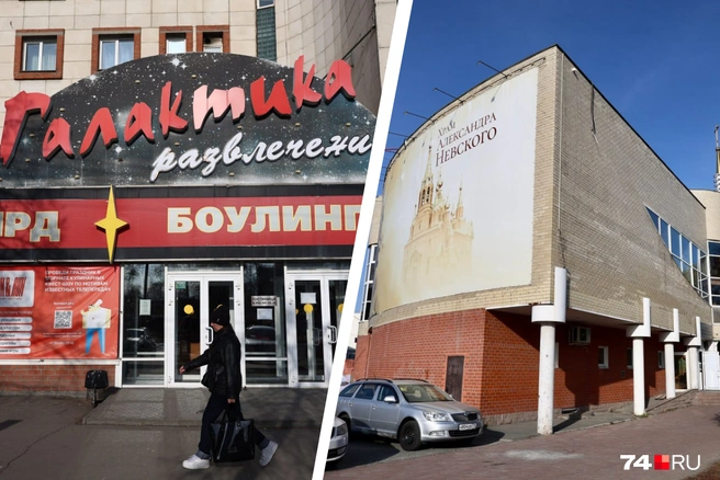 У братьев Махониных — более 100 объектов недвижимости в Челябинской области | Источник: Наталья Лапцевич