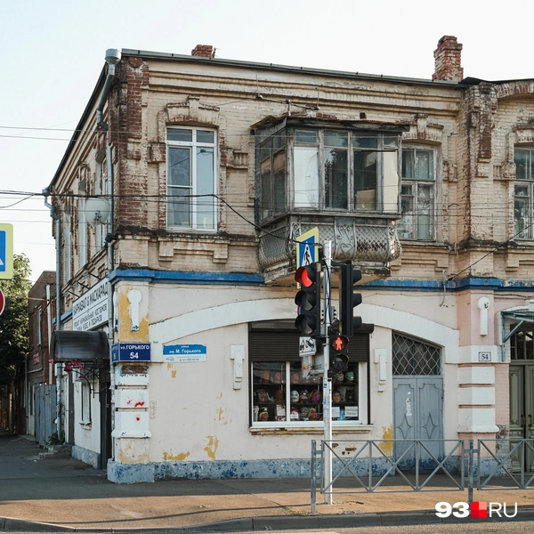 Источник: Дарья Паращенко / 93.RU