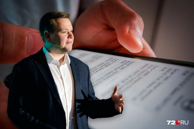 Уберечь данные становится всё труднее | Источник: Дмитрий Гладышев / Городские медиа