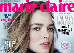 Super: новый номер журнала Marie Claire