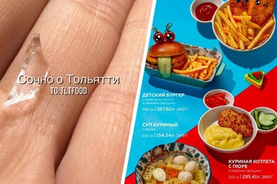 В детском обеде в Тольятти нашли стекло