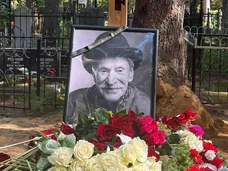Ивана Краско похоронили в одной могиле с сыном Андреем