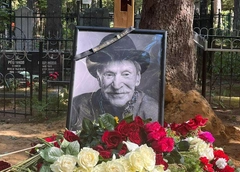 Ивана Краско похоронили в одной могиле с сыном Андреем