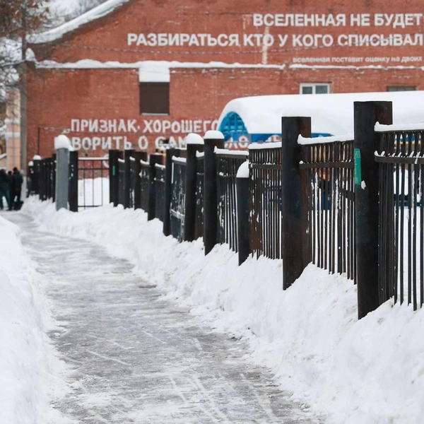 Источник: администрация Нижнего Новгорода