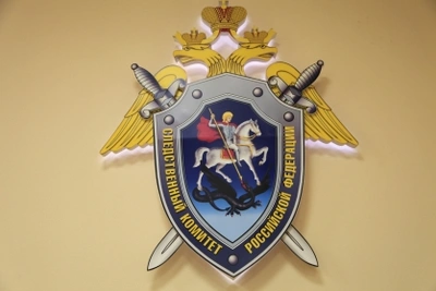 Экс-руководителя медцентра обвиняют в мошенничестве