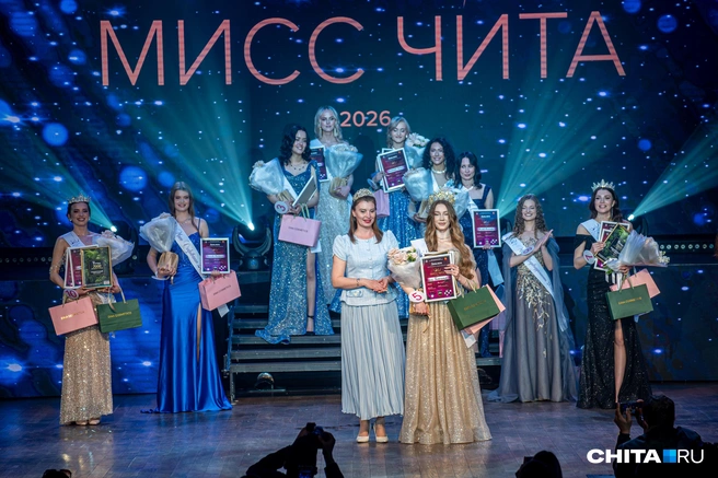 Источник: Олег Фёдоров / CHITA.RU