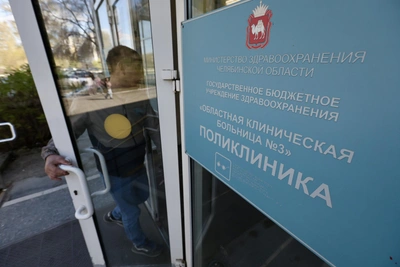 Челябинская больница объяснила сбои в работе регистратуры