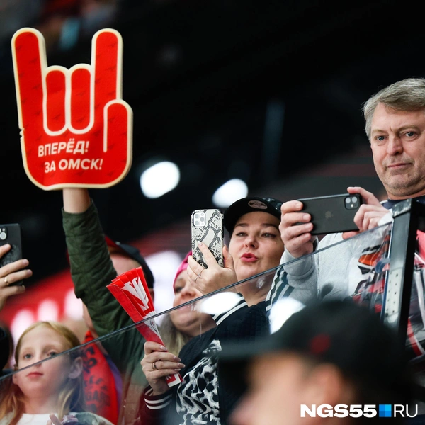 Вперед! За Омск! | Источник: Евгений Софийчук / NGS55.RU