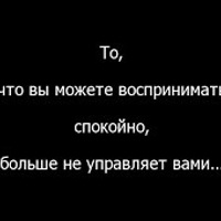 Аватарка Д А Р Ь Я