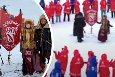 Ay Yola выступила на Северном полюсе с песней Homay