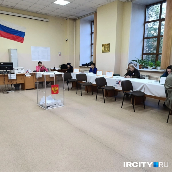Источник: Даниил Конин / «ИрСити»