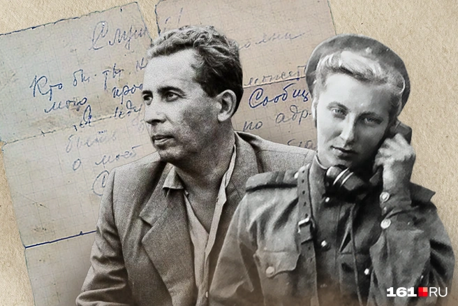 Это журналист Евгений Попов и связист Елена Панкратова | Источник: Мария Романова / Городские медиа