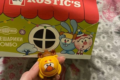 Игрушки из Ростикс перепродают в Татарстане