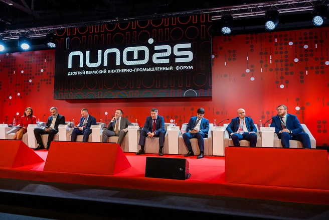 На форуме поговорили об экологичной нефтехимии и смысле инвестиций в людей | Источник: СИБУР