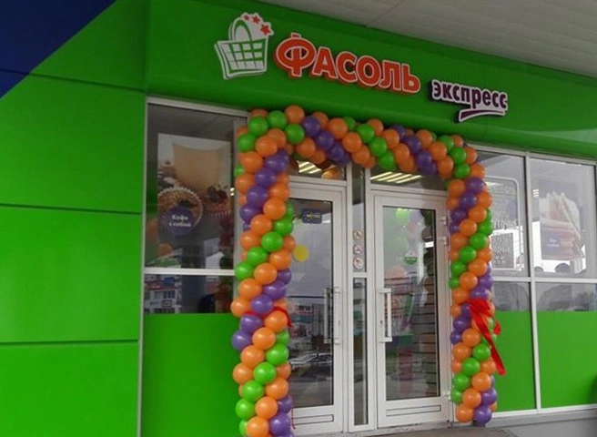 В Рязань пришла новая сеть продуктовых магазинов | ya62.ru