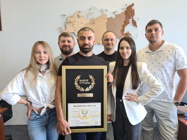 Источник: международное аналитическое агентство «Выбор Страны»
