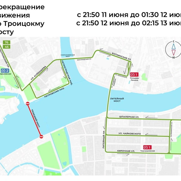 Источник: ГКУ «Организатор перевозок»