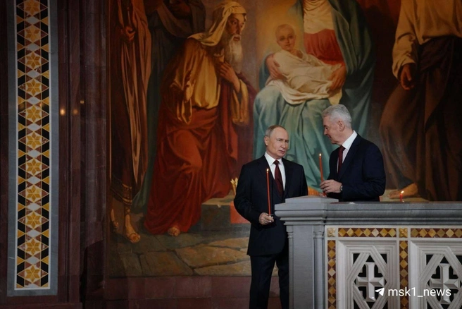 Путин приехал на Пасхальную службу в храм Христа Спасителя в Москве | Источник: MSK1.RU