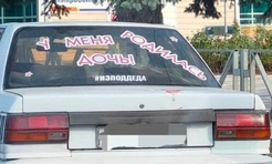 23 самые смешные картинки августа и магазин одежды для пьяных людей