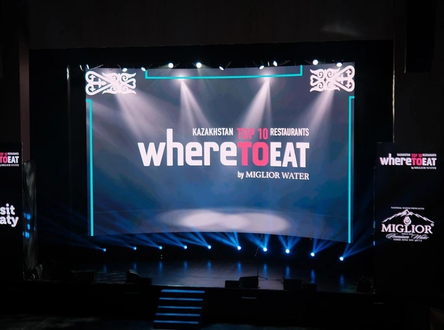 10 лучших ресторанов Казахстана назовут на церемонии вручения премии WHERETOEAT