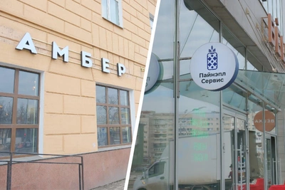 Месяц действия закона о русском языке: изменения вывесок в Перми