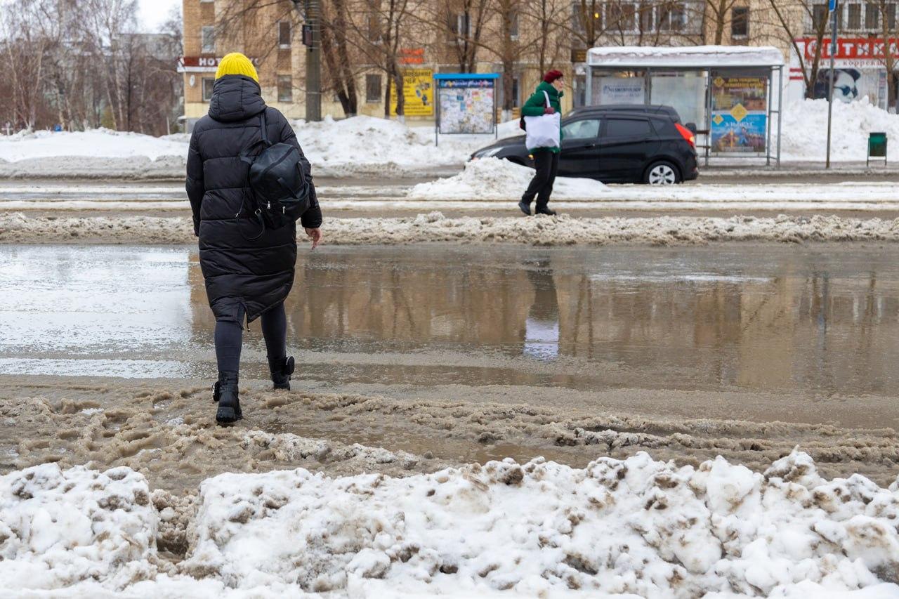 Погода в Тольятти на 14 дней