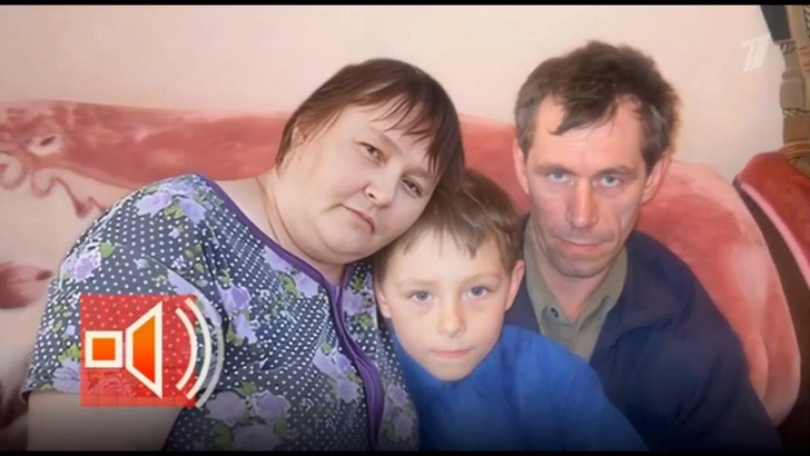 Данила Белых с родителями | www.starhit.ru