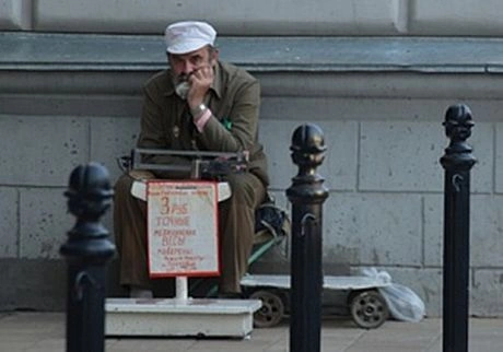 Рязанцы заплатят Иосифу Пятунину за свой вес | ya62.ru