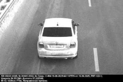 Driver receives payment notice for M-12 highway he never used