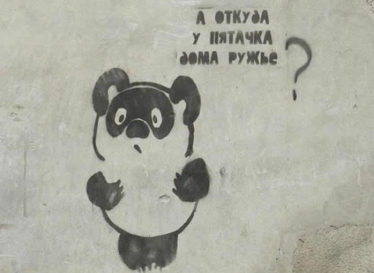 И такое вот :-) Здравствуйте, уважаемые, Приятного, времени, суток