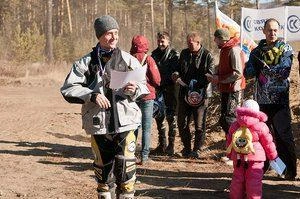 Источник: Алексей Абраменко, Кирилл Беломестнов