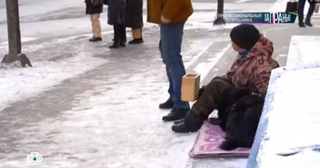 Попрошайничает и получает 60 тысяч: почему бездомный Виктор Романенко не идет на нормальную работу