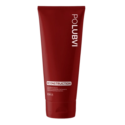 Интенсивная маска для восстановления, питания и сияния окрашенных волос, Polubvi