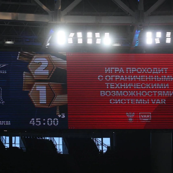 Источник: Сергей Михайличенко / «Фонтанка.ру»