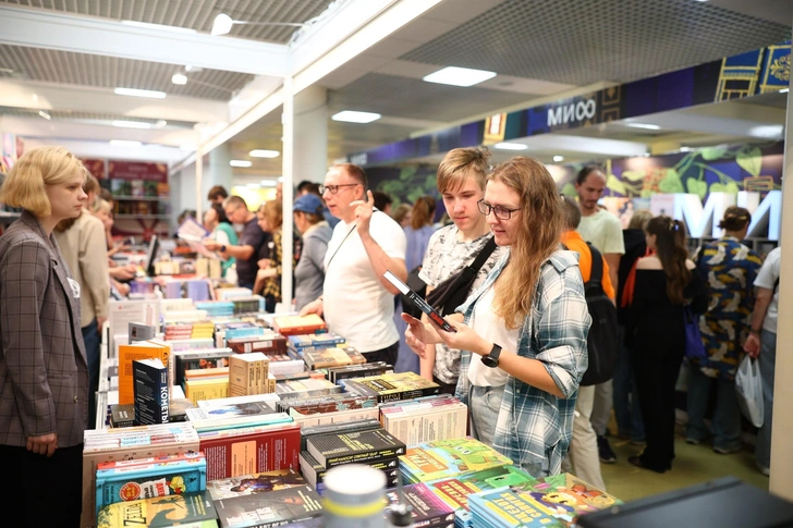 Источник: пресс-служба Московской международной книжной ярмарки