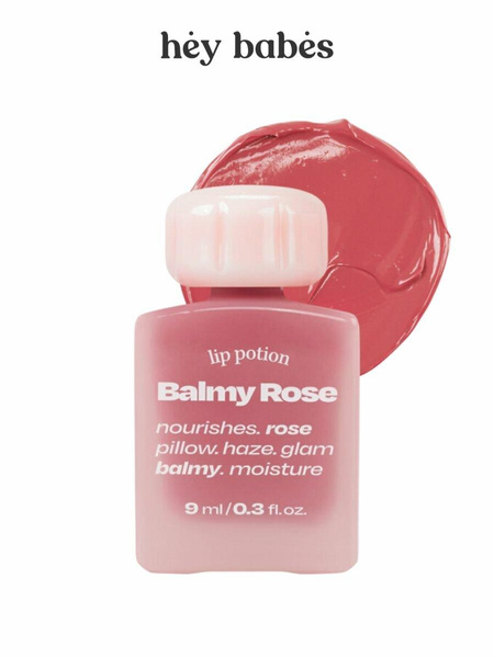 Сияющий бальзам-тинт для губ ALTERNATIVE STEREO Lip Potion Balmy Rose No.7 Tea Rose