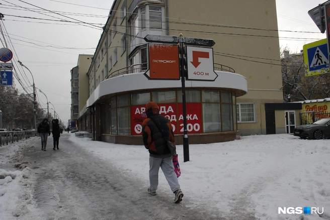 В «Доме Кузбассугля» пустует весь первый этаж | Источник: Стас Соколов / NGS.RU