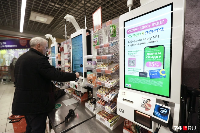 Подсказка, как сохранить накопленные на карте Spar баллы всплывает при оплате покупок | Источник: Наталья Лапцевич 
