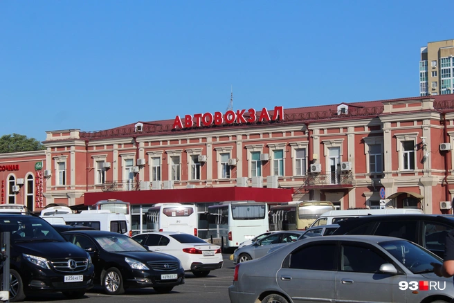 Лучше всего в Горячий Ключ ехать на электричке, а не на автобусе | Источник: Екатерина Подымова / 93.RU