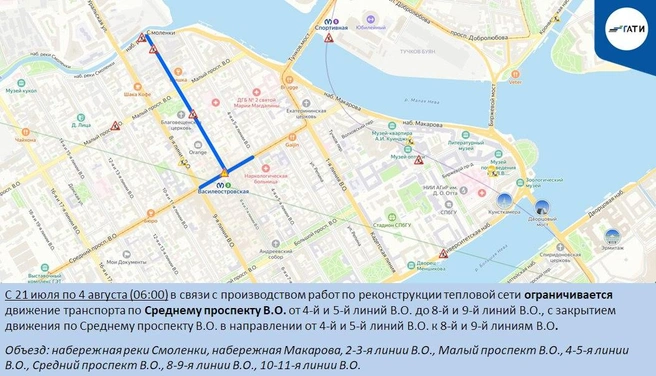 Источник: ГАТИ Петербурга