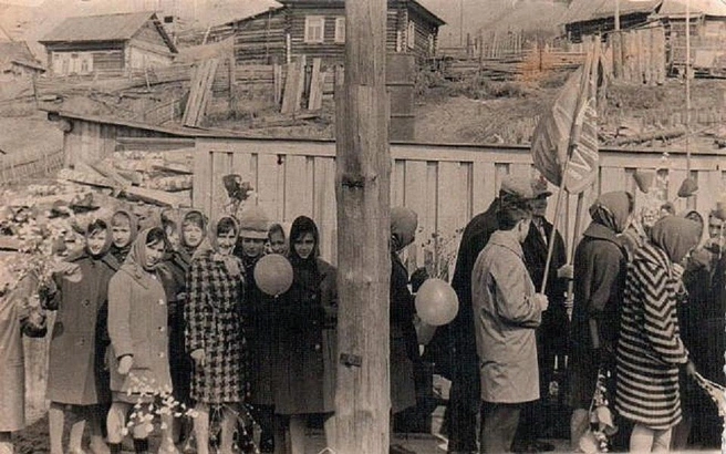 Источник: Ханты-Мансийск| Онлайн / T.me