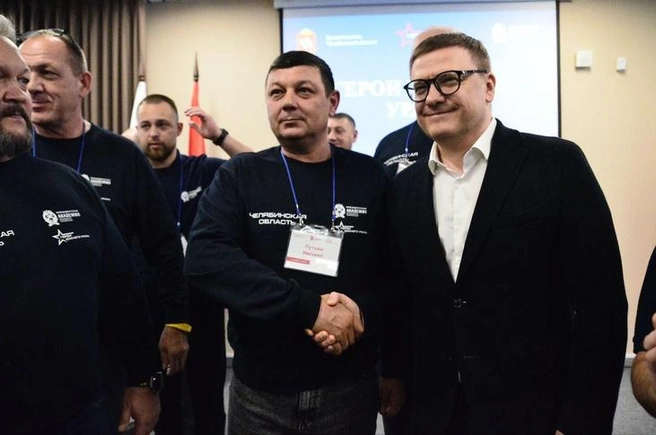 Источник: Алексей Журавлев / пресс-служба правительства Челябинской области