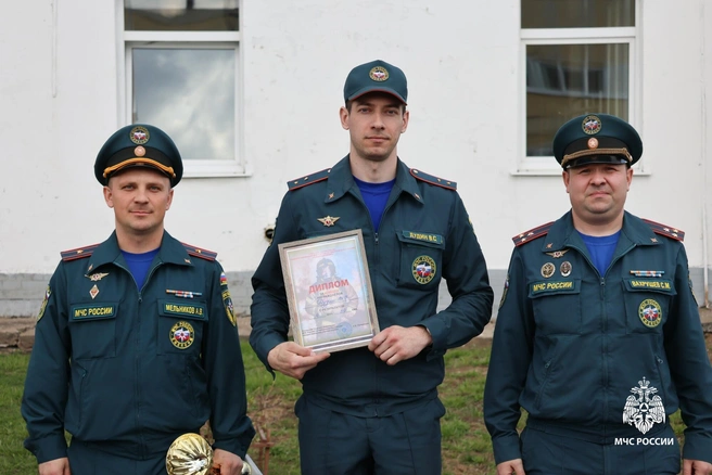 Источник: static.mchs.gov.ru