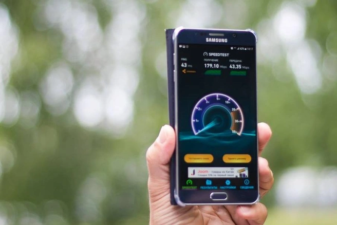 Столичный интернет LTE-Advanced стал доступен 40% жителей Башкортостана | ufa1.ru