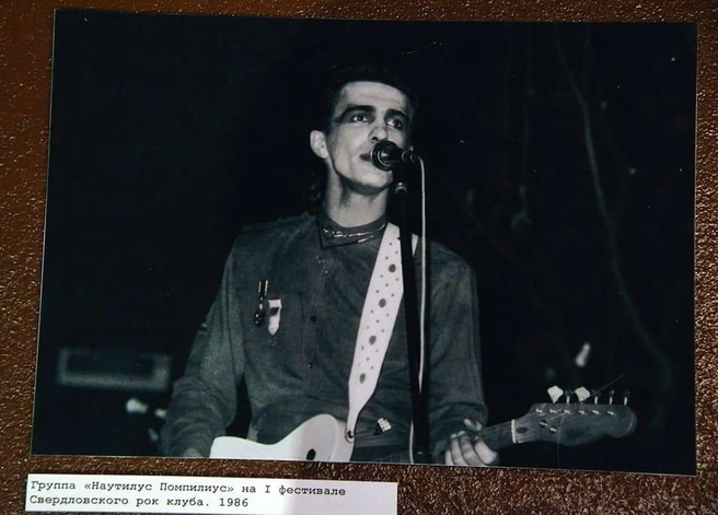 Во второй половине 80-х о группе узнала вся страна | Источник: BUTUSOVmusic / T.me