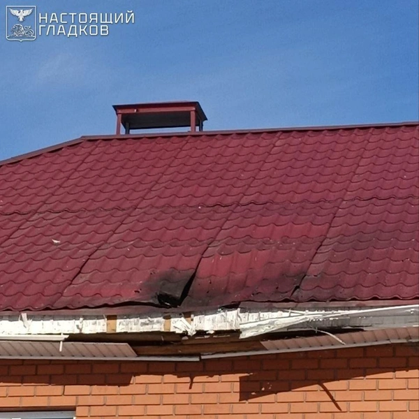 Источник: Вячеслав Гладков / t.me/vvgladkov