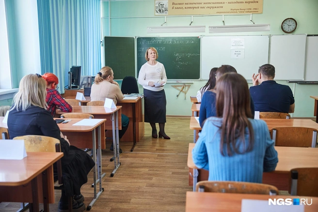 Учителя говорят, что работать репетитором сравнительно выгоднее, чем в школе | Источник: Александр Ощепков / NGS.RU